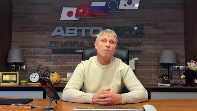Обращение руководителя ГК АВТОМОЁ Хазиева МК