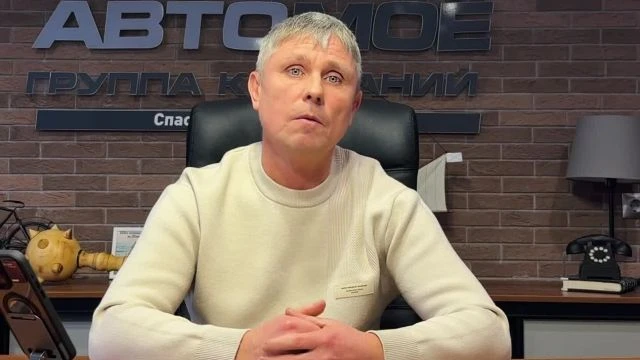 Обращение руководителя ГК АВТОМОЁ Хазиева МК