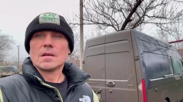 Поездка на Донбасс