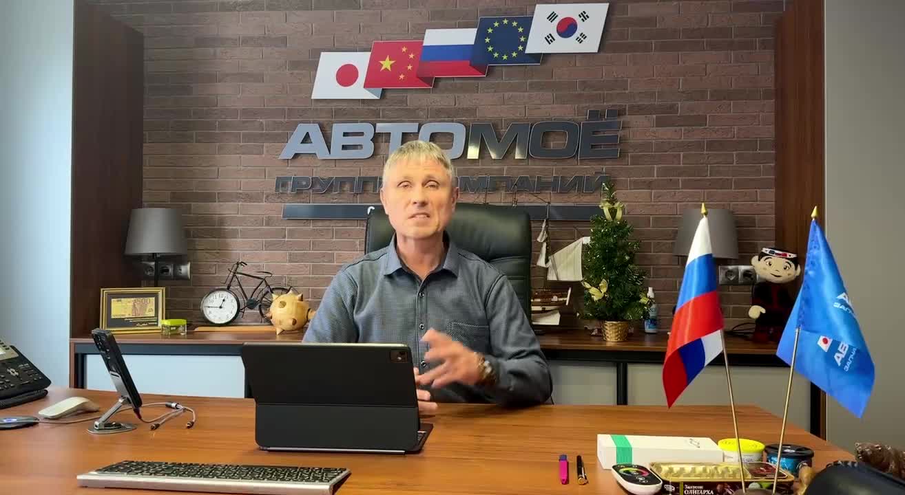 Конкурс ''Я люблю АВТОМОЕ''