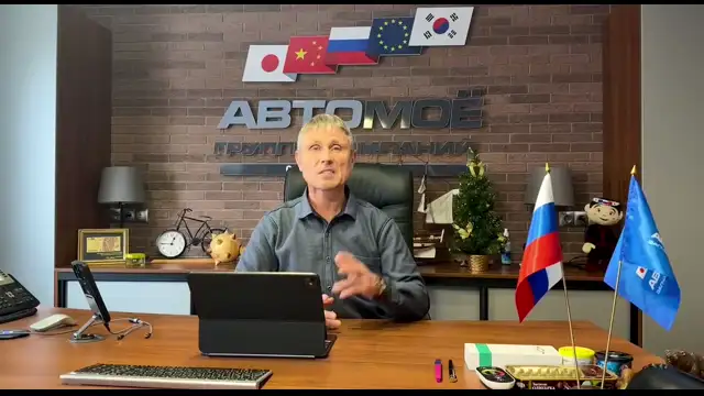 Конкурс ''Я люблю АВТОМОЕ''