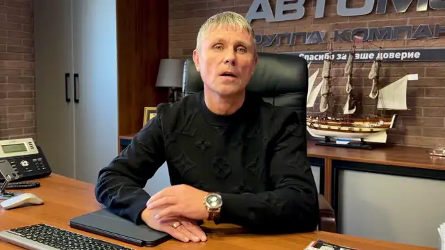 Обращение М.К 07.10.25